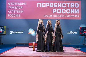Первенство России, 24 марта - 1апреля, Каспийск